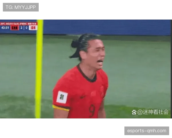 无效进球的判罚条件与裁判规则详解
